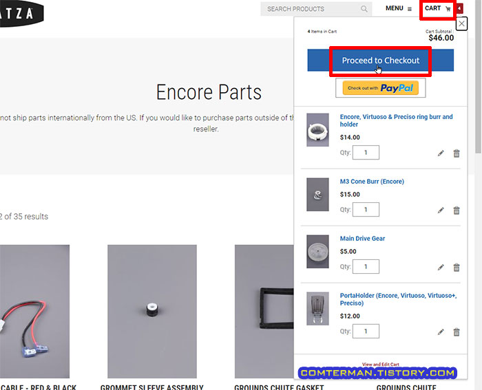 바라짜 엔코 부품 해외직구 결제