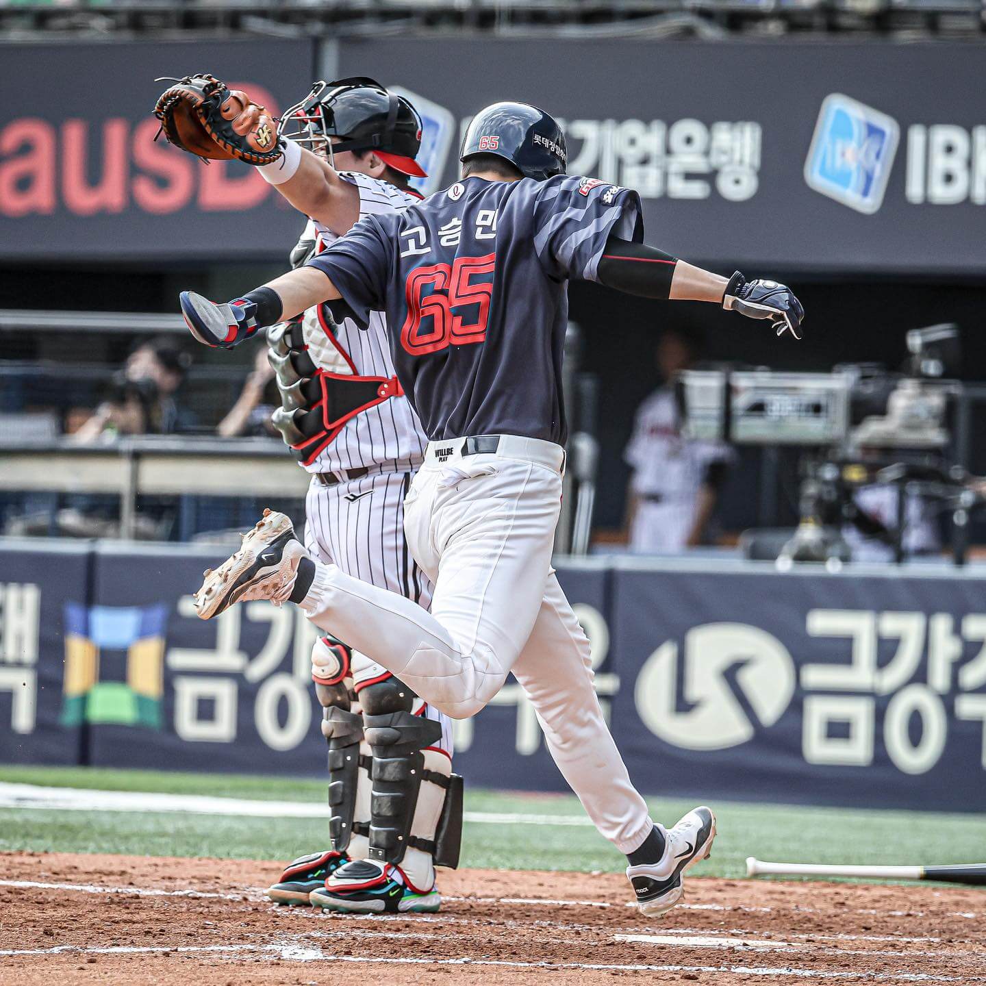 롯데 레드 팬스티벌 콘서트