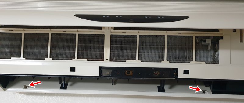 에어컨 앞 커버 분리하기