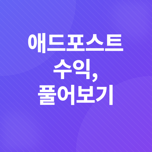 디지털 노마드_4