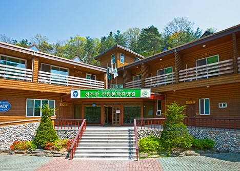 성주산자연휴양림(이미지출처 : 보령축제 관광재단)