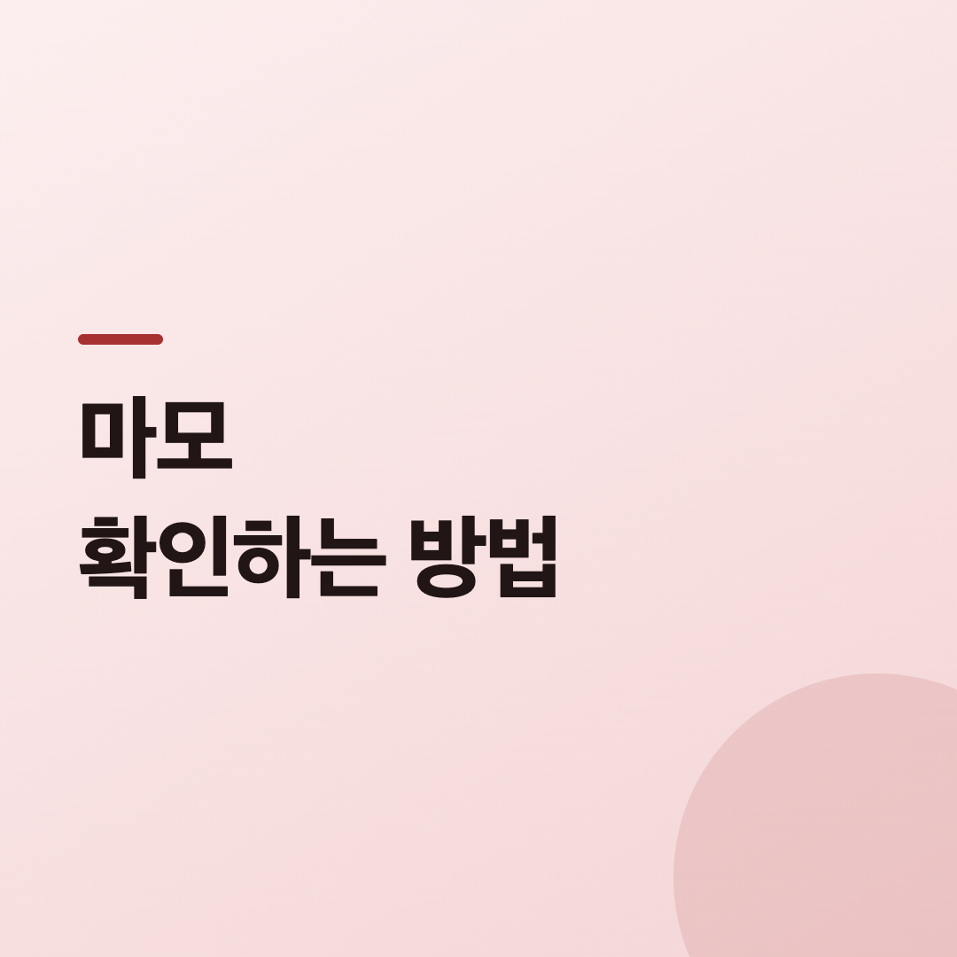 겨울 타이어 교체 시기와 함께 챙겨야 할 타이어 공기압 점검 모습