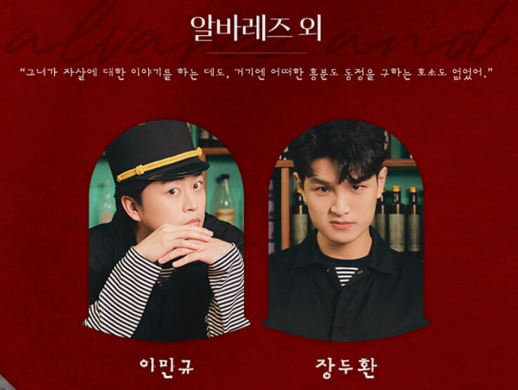 실비아 살다&#44; 뮤지컬 공연시간 및 기본정보&#44; 공연을 보고 나오면 그 여운이 오랜 시간 남는 뮤지컬입니다. 배우들과 관객들 모두 눈물을 흘리며 위로와 감동을 받을 수 있는 작품입니다. 다소 자극적일 수 있지만 실비아 마음을 알아버린다면 오히려 안아주고 싶은 사람입니다. 공연 예매 시 참고하시기 바랍니다.