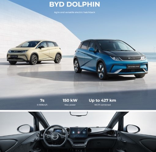 BYD 전기차 가격 보조금 아토3 씰 시라이언7 돌핀 출시일 비야디 전기차 할인 혜택 보조금 할인 내부 디자인