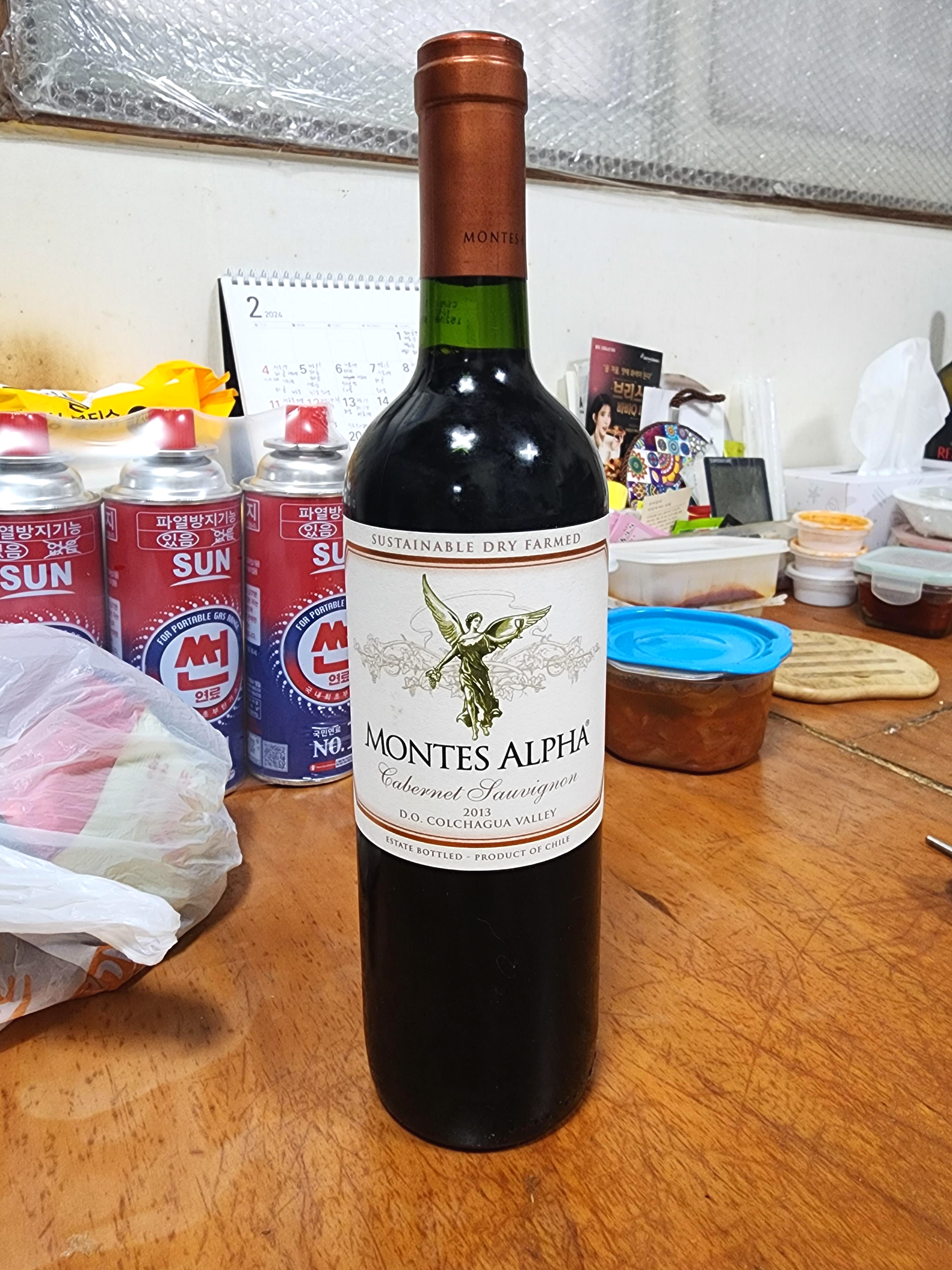 몬테스알파카버네소비뇽