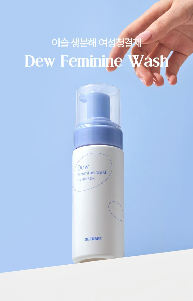 씨드비 이슬 페미닌 포밍 워시 여성 청결제