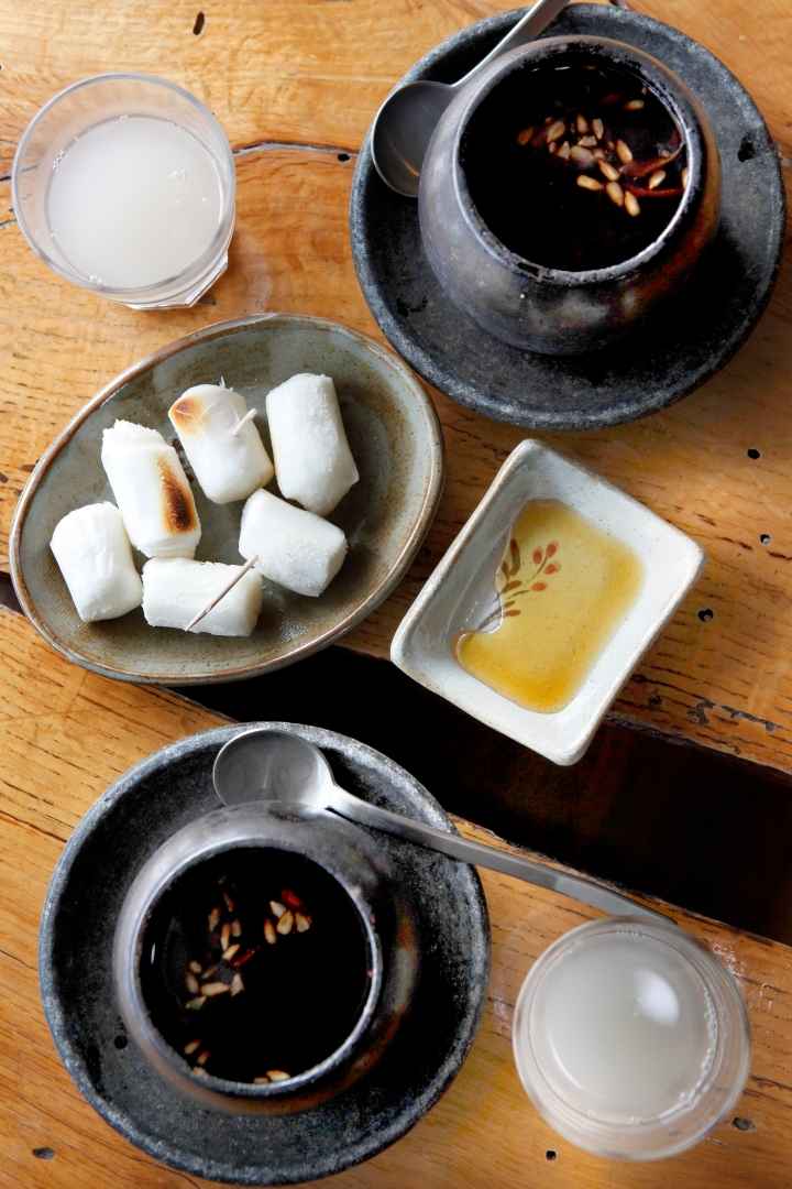 쌍화차 거리