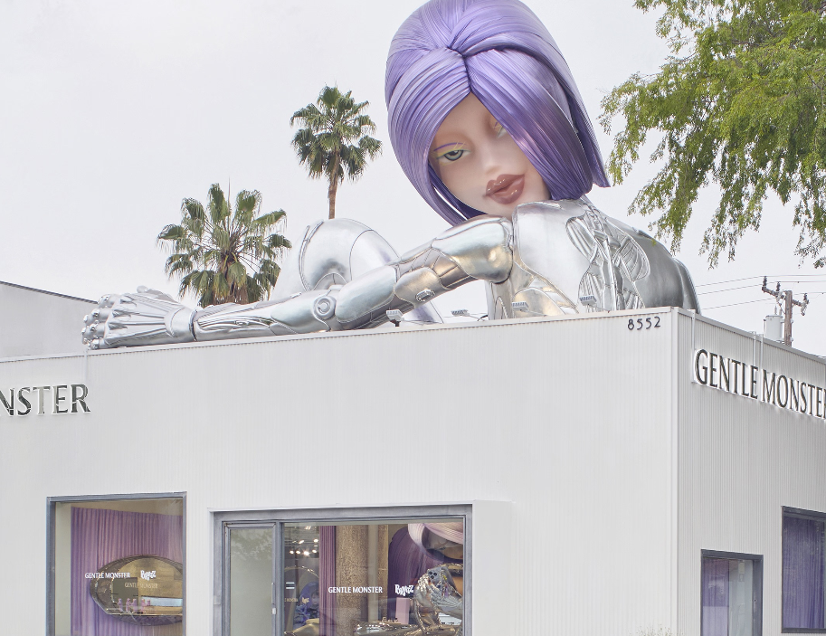 젠틀몬스터 팝업