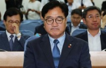 우원식 국회의원 프로필