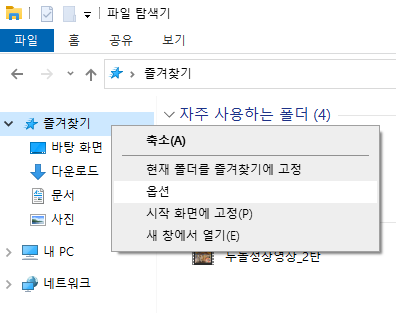 그림
