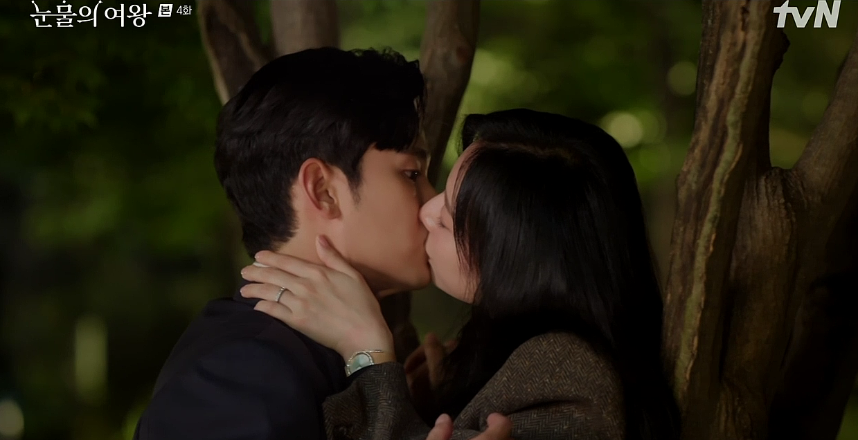 눈물의 여왕 4회