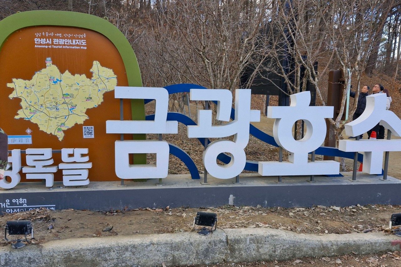 생생정보 택시맛객