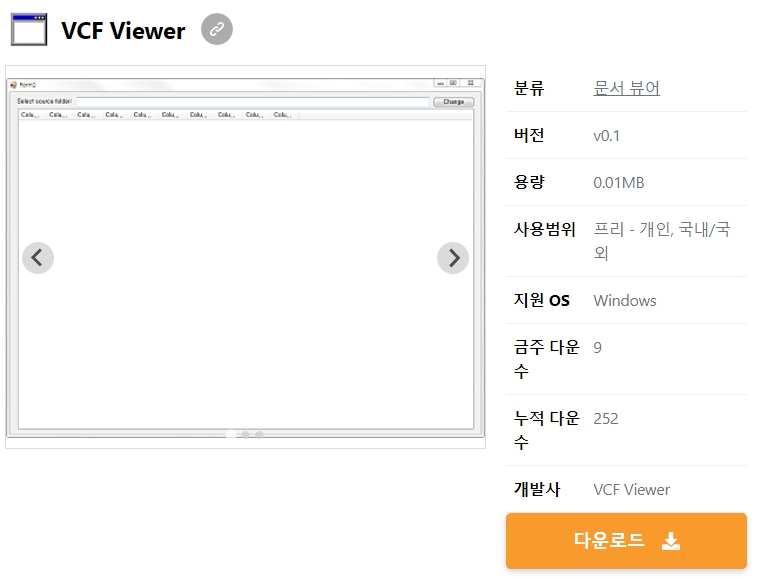 VCF-Viewer