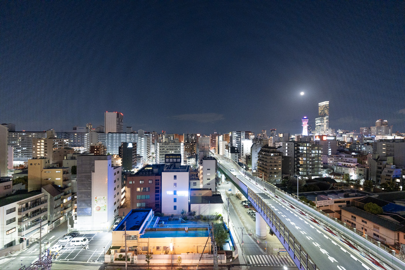 Original source photograph 52 for Osaka and Kansai Hotels: 36 Stay and Bathing Records, Plus 8 Official Introductions