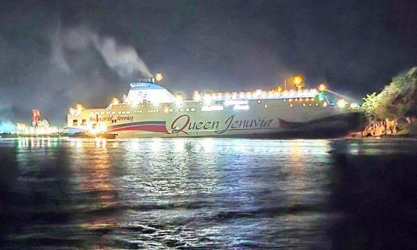 신안 여객선 좌초