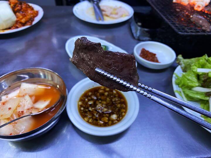 백화양곱창-염통