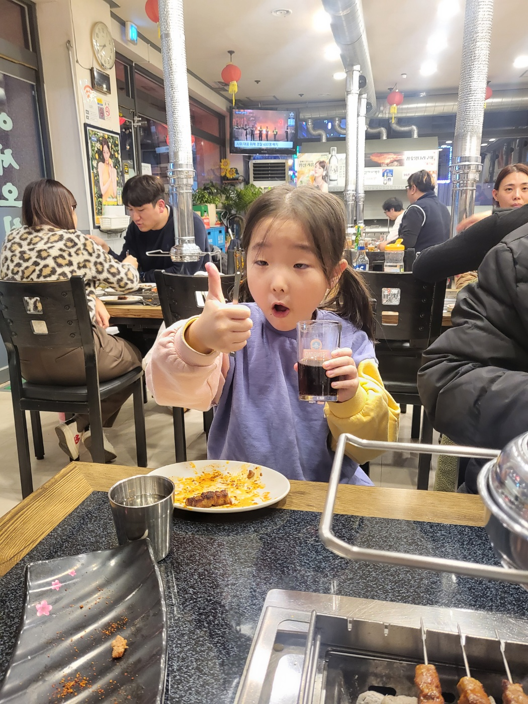 청주 양꼬치 맛집 (칭따오 양꼬치)