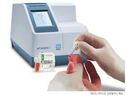 당화혈색소 정상치