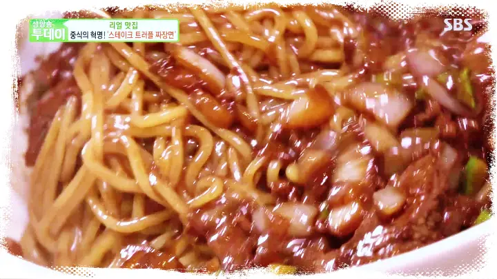 줄서는식당 강남 압구정 맛집 스테이크 트러플 짜장면 맛집 소개
