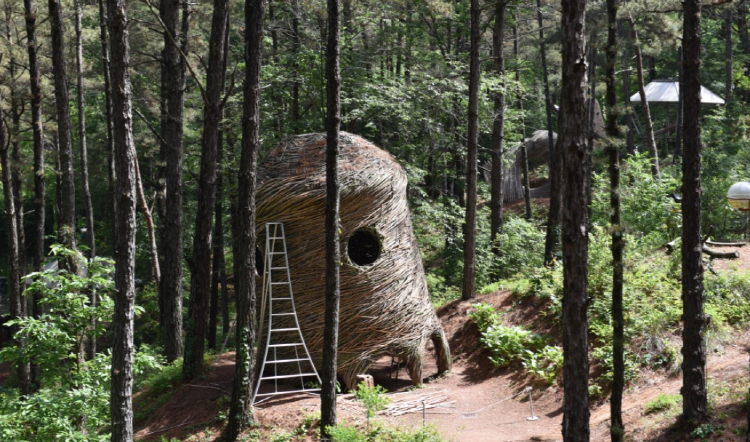 연미산 자연미술공원