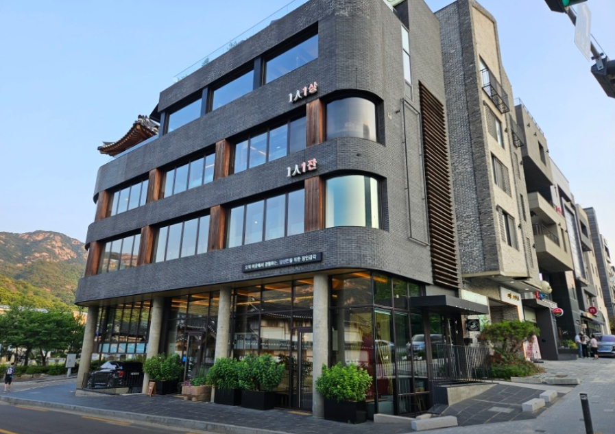 1인1잔