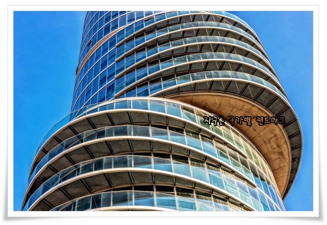 지구촌 국가별 랜드마크