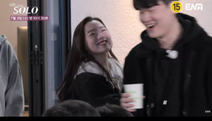 나는솔로 21기 직업소개