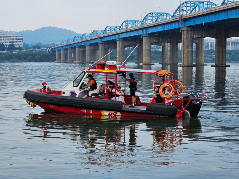 한강 수상 안전교실