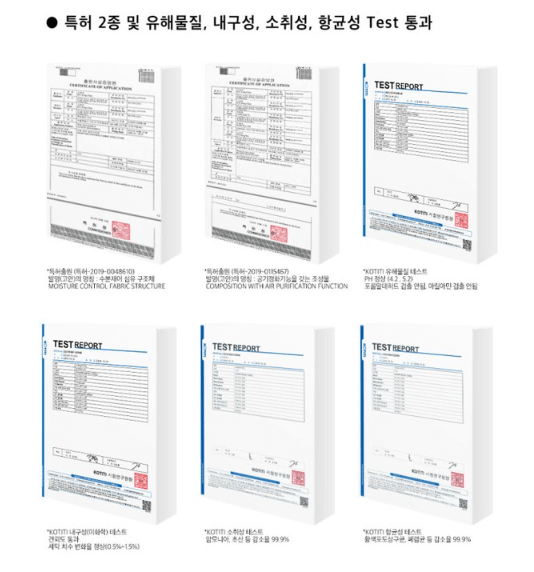 강아지 타월