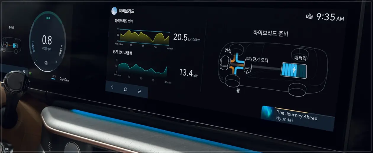 그랜저-하이브리드-연비-가격-제원