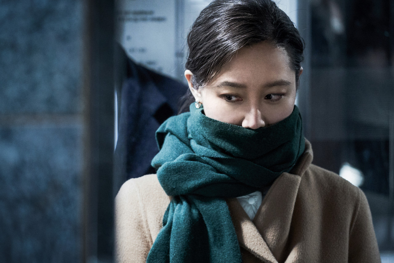 두려움을 느끼는 경민