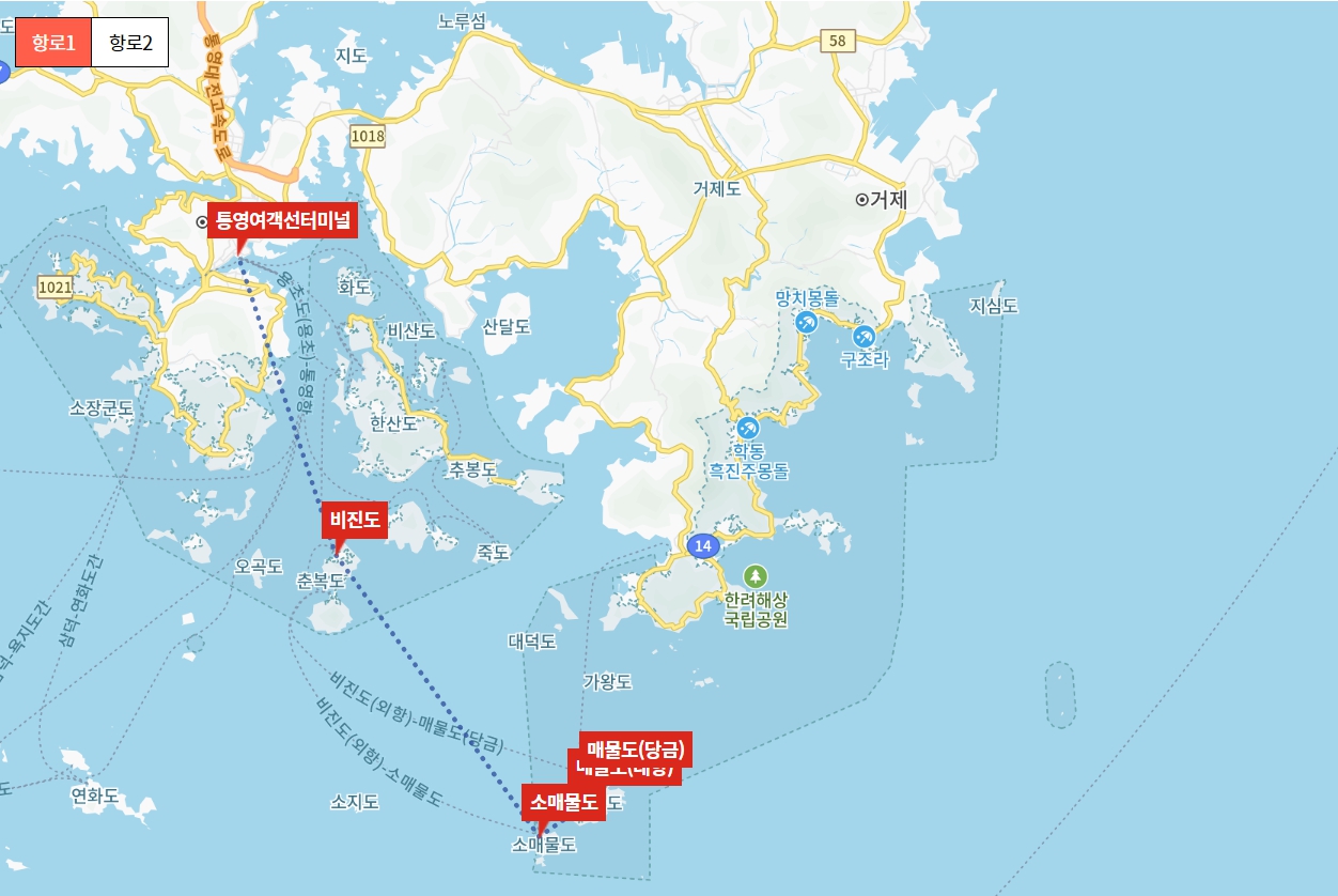 통영 비진도 배시간표, 트레킹, 비진도 여행의 모든 것 : 깔끔정리!!