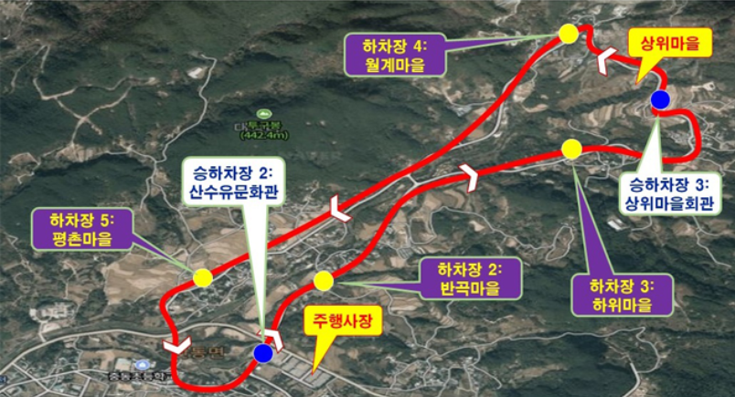 구례 산수유 꽃축제 안내.개막식,주차장,셔틀정보