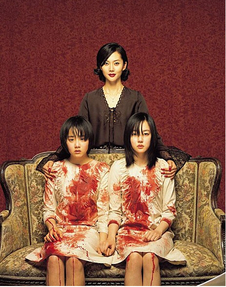 한국 공포영화 장화와홍련