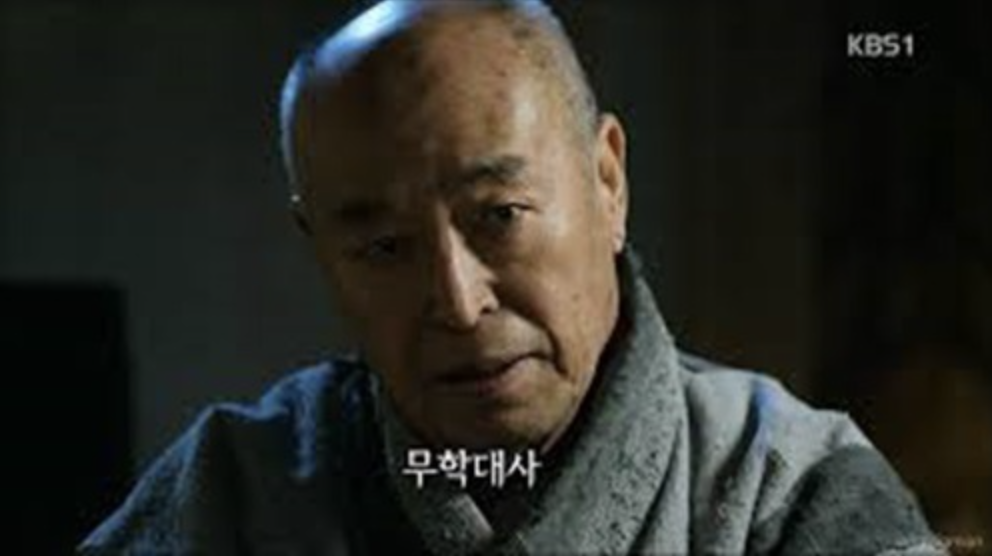 박병호 스님 연기
