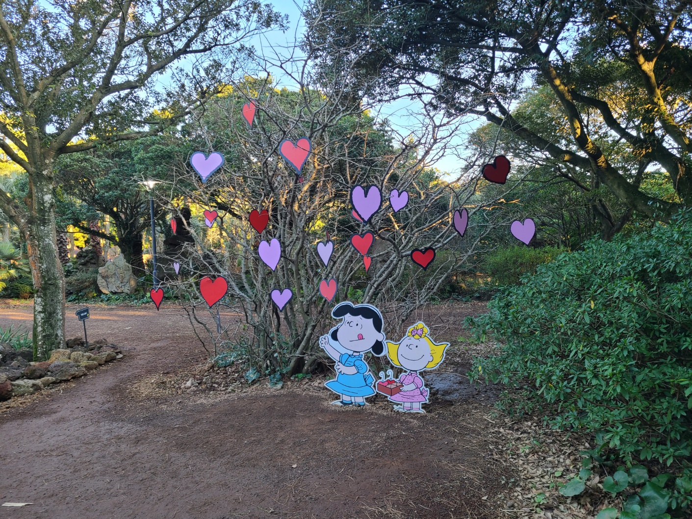 제주 스누피가든