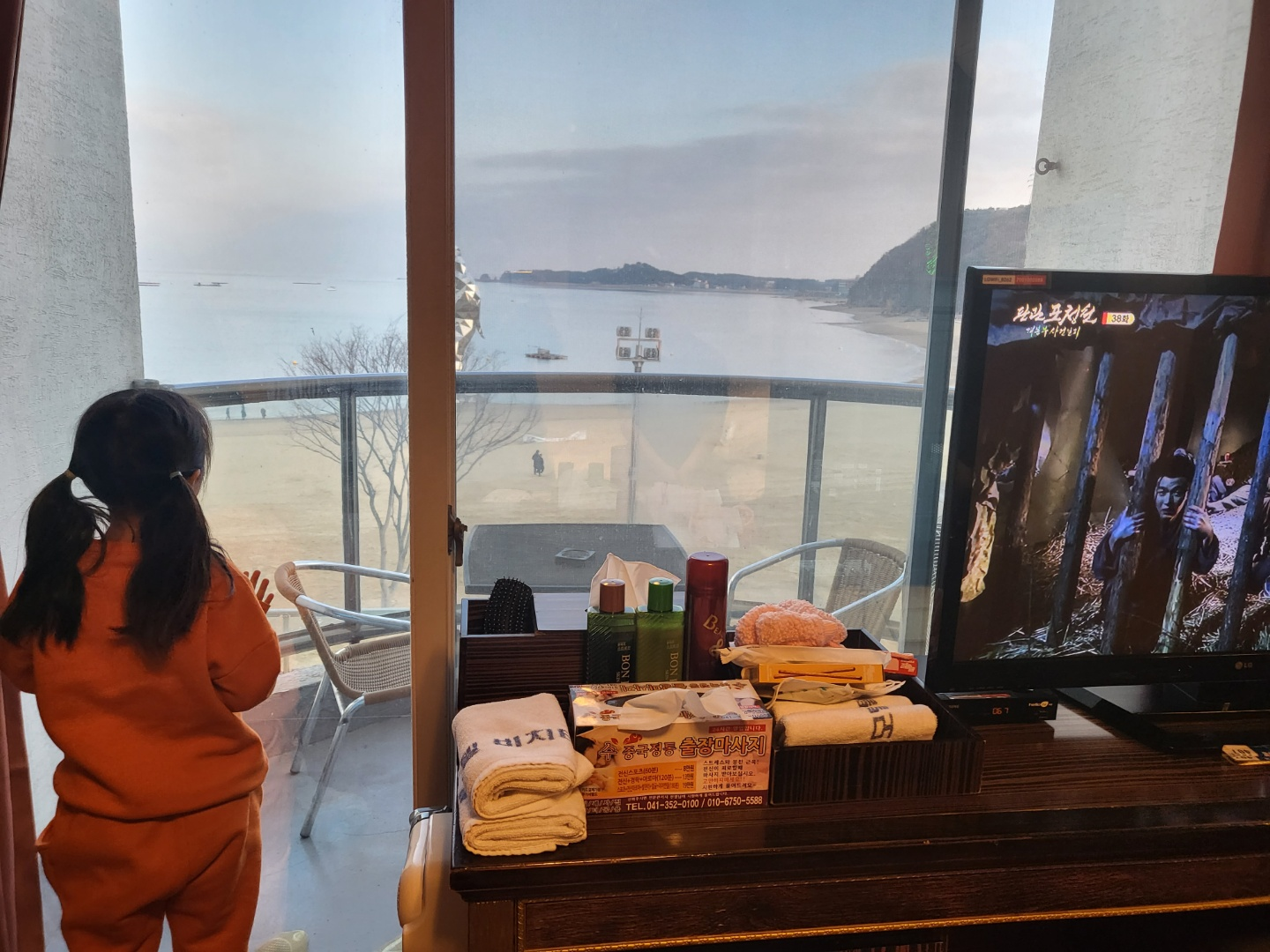 왜목마을 숙박(모텔비치타운)