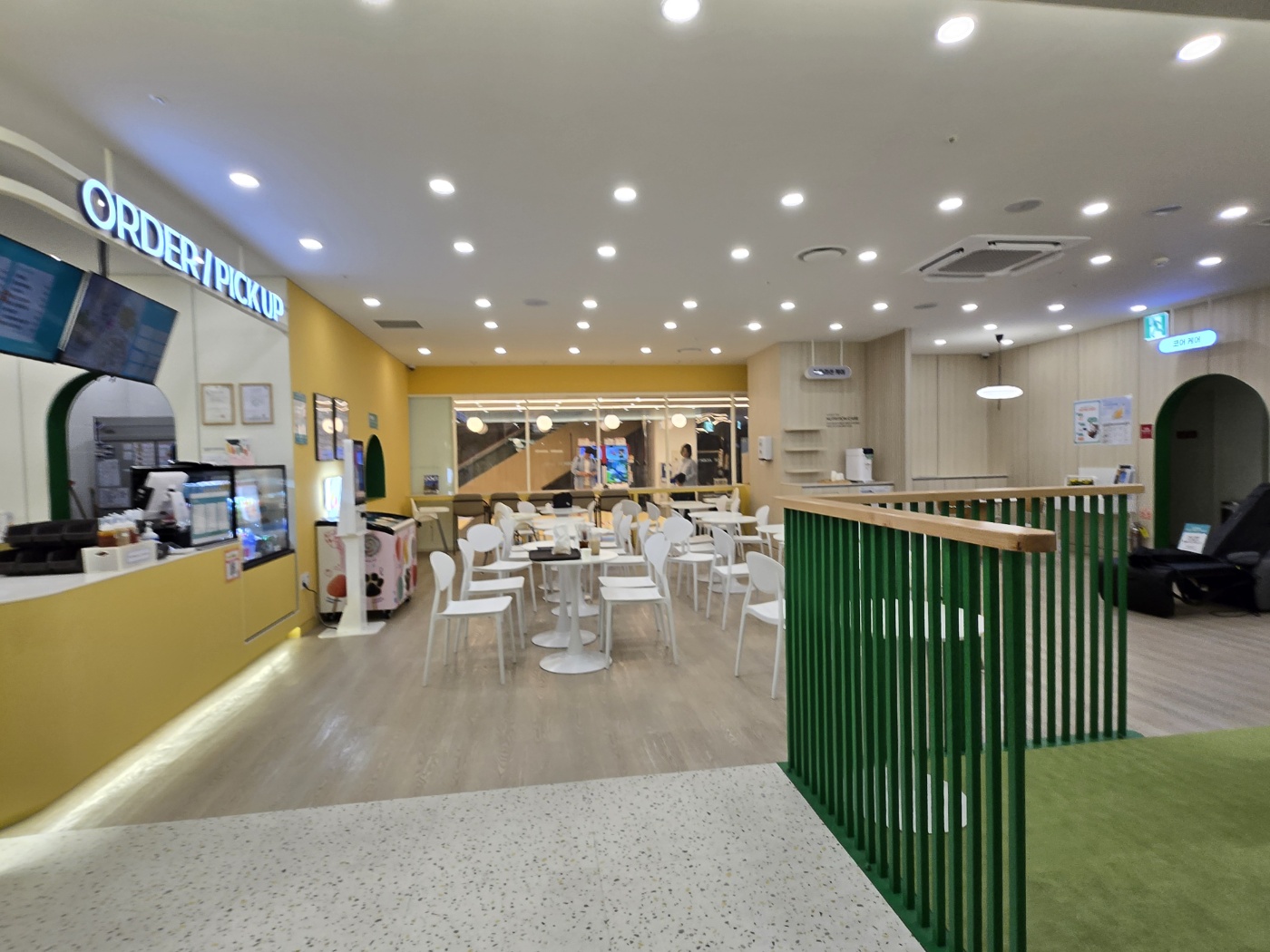 세라젬 웰파크 잠실