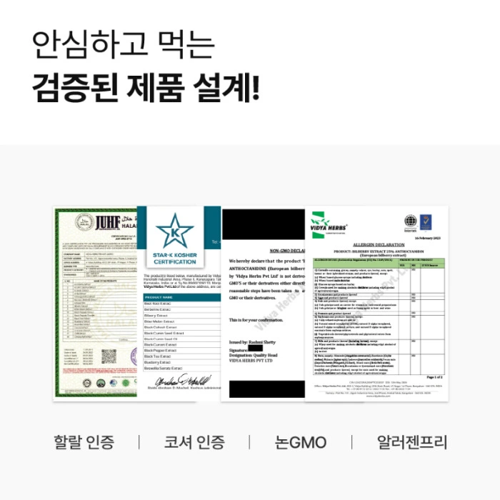 비아벨로 보라샷 2.0 내돈내산 후기 가격 효과 부작용 복용법