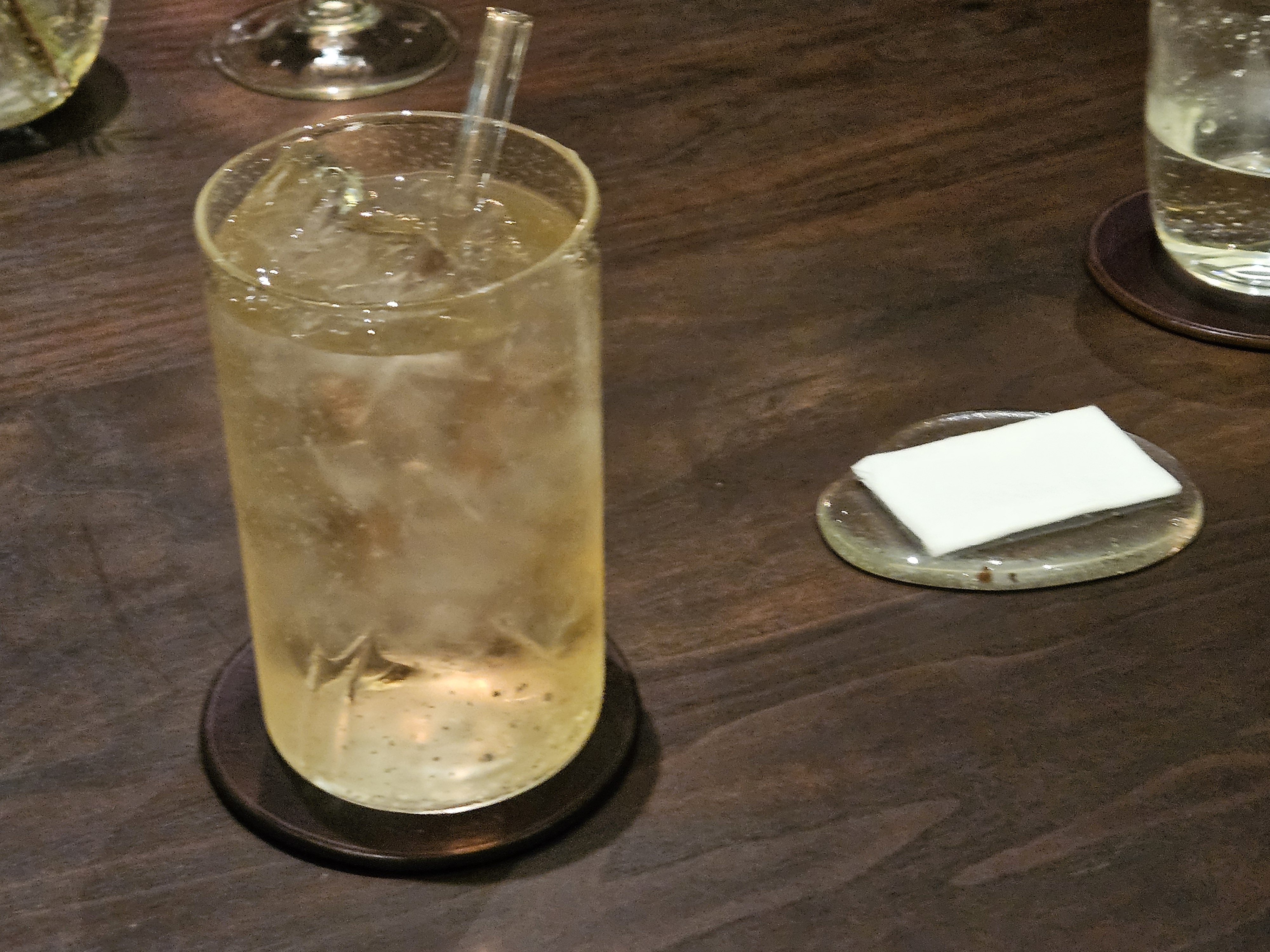 장미 차