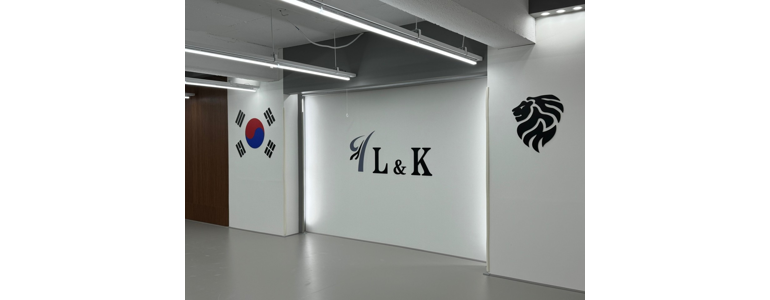 서울 강남구 태권도장