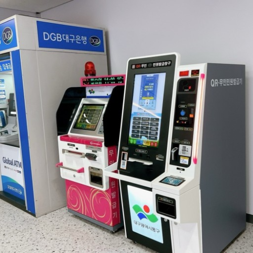 공항별 무인발급기 위치