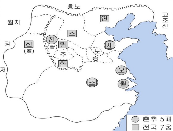 고사성어 삼인성호 이준석