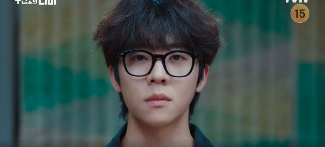 무인도의디바_8회