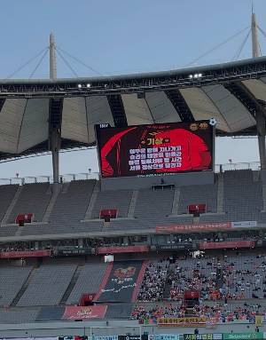FC서울 응원가