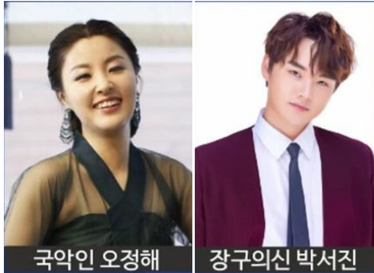 1회 익산 그랜드(grand) 음악회 출연진