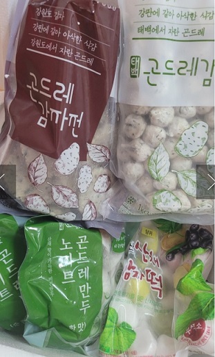 강원도-태백-산채만두-곤드레만두