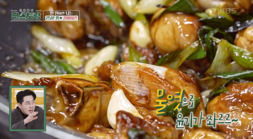 갈비-치킨-조리-과정-이미지-14