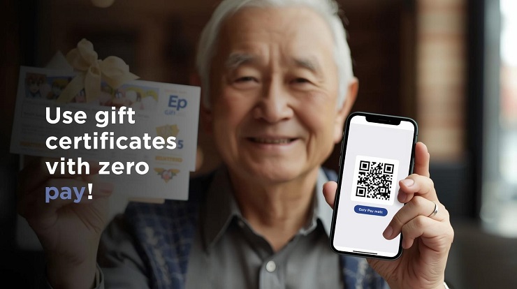 어르신 스포츠상품권 제로페이 앱 등록 및 사용처 QR 결제 방법