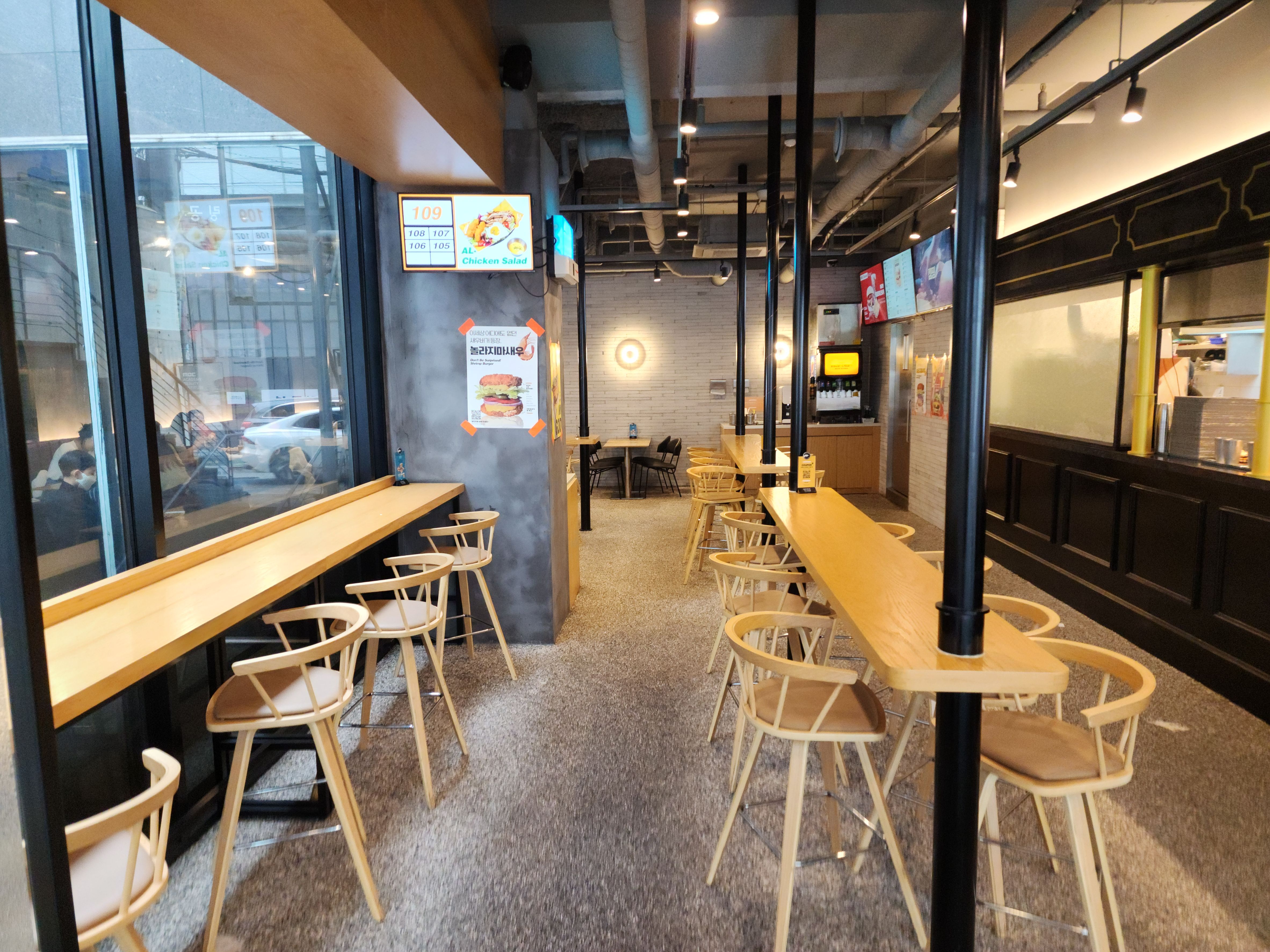 올마이티버거_강남